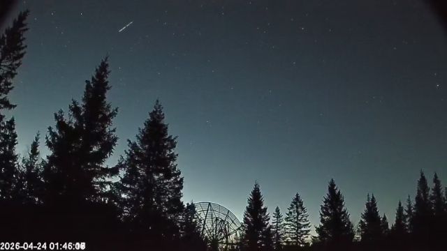 AMS174 meteor