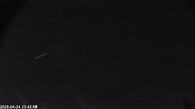AMS174 meteor