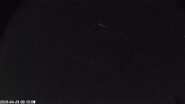 AMS174 meteor