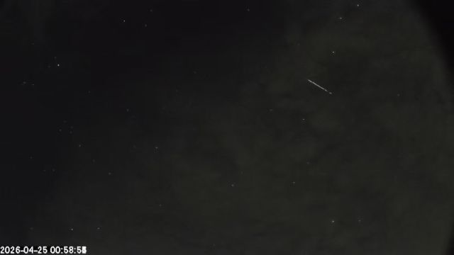 AMS174 meteor