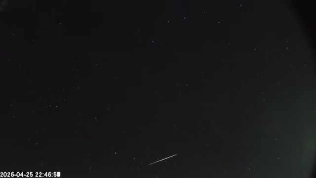 AMS174 meteor