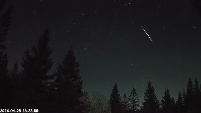 AMS174 meteor