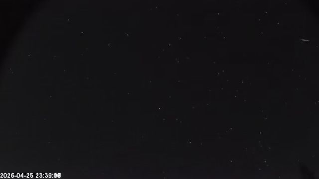 AMS174 meteor