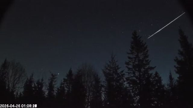 AMS174 meteor