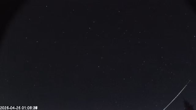 AMS174 meteor