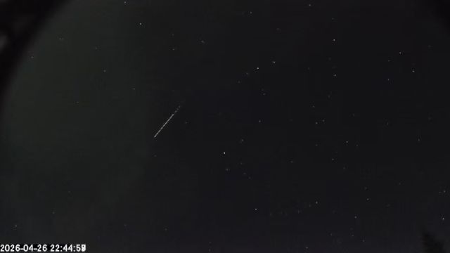 AMS174 meteor