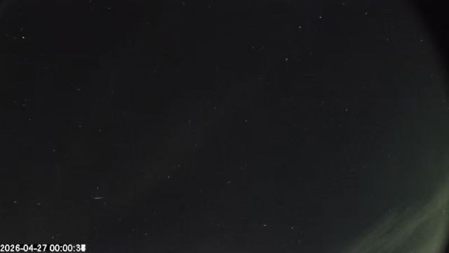 AMS174 meteor