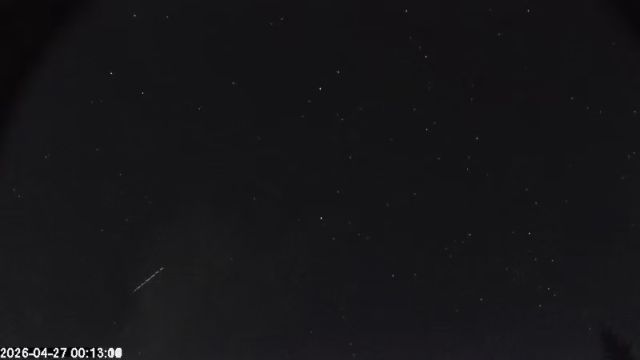 AMS174 meteor