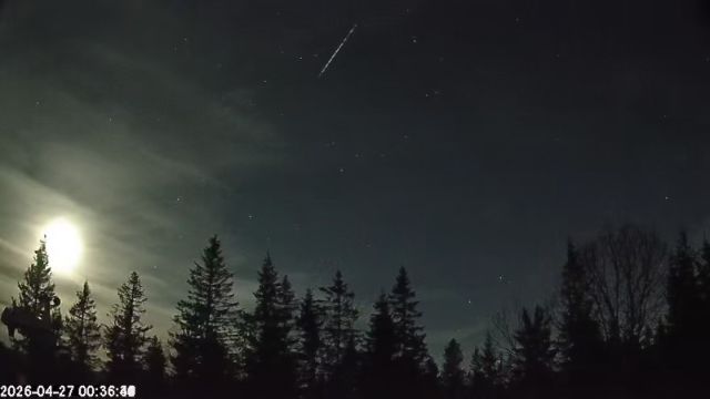 AMS174 meteor