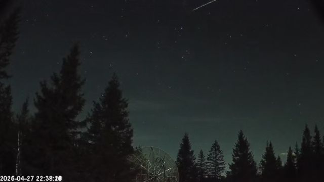 AMS174 meteor