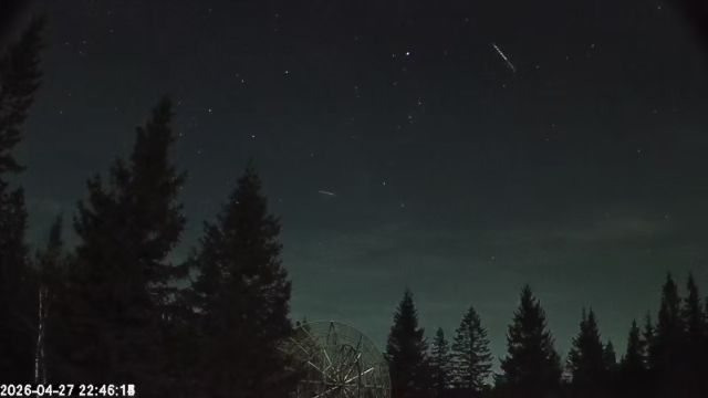 AMS174 meteor