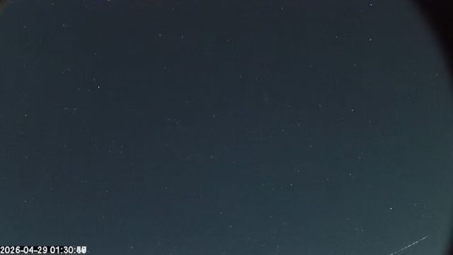 AMS174 meteor