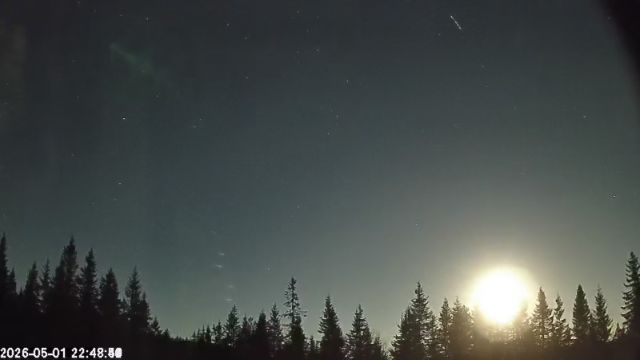 AMS174 meteor