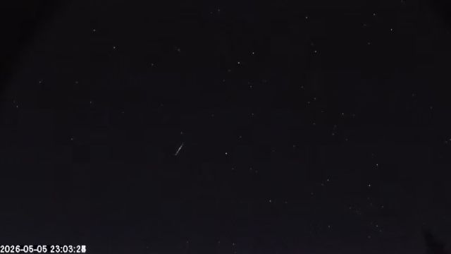 AMS174 meteor
