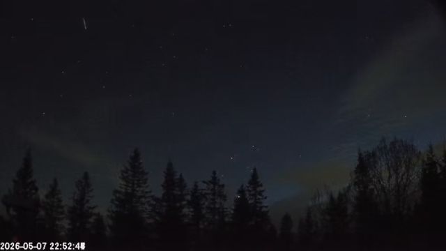 AMS174 meteor