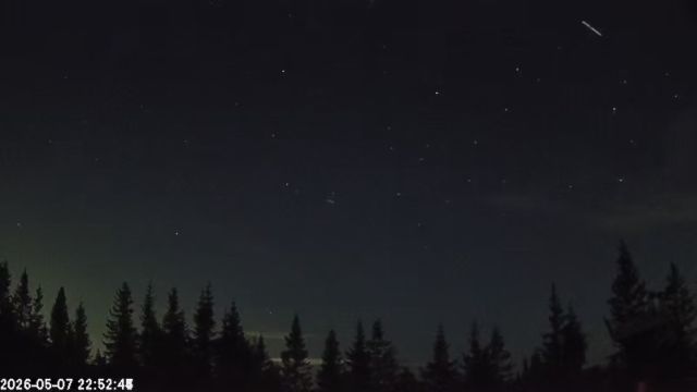 AMS174 meteor