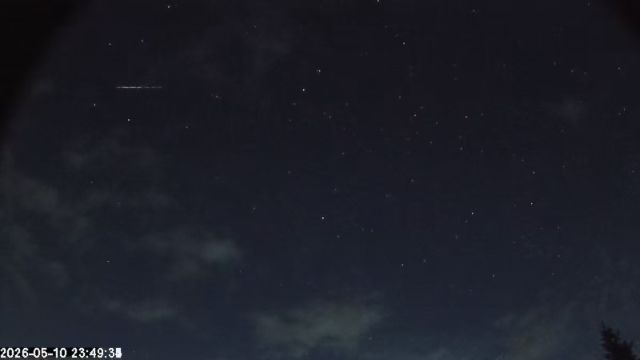 AMS174 meteor