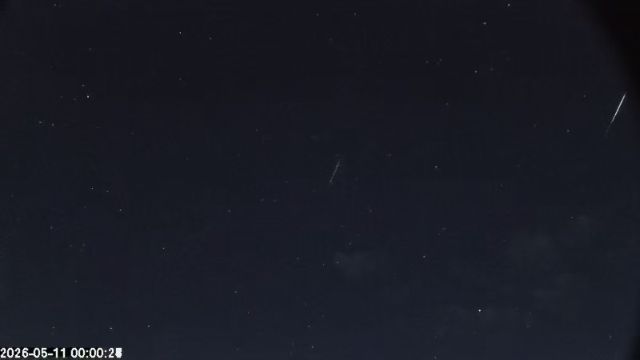 AMS174 meteor