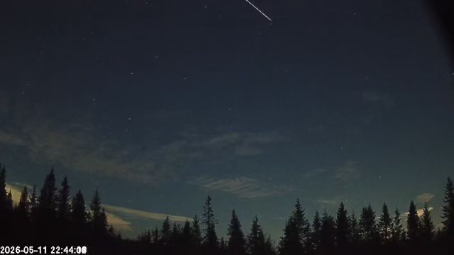 AMS174 meteor
