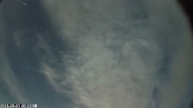 AMS174 meteor