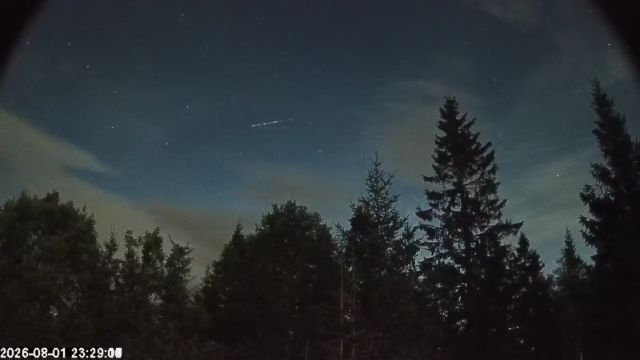 AMS174 meteor