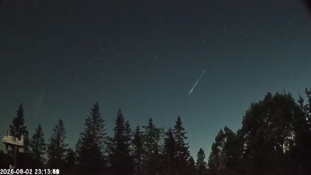 AMS174 meteor