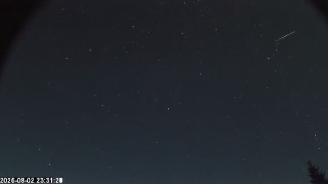 AMS174 meteor