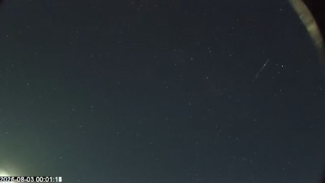 AMS174 meteor