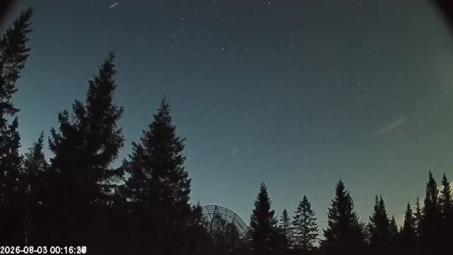 AMS174 meteor