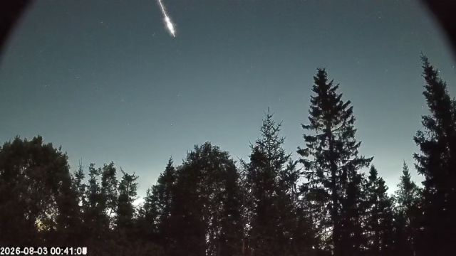 AMS174 meteor