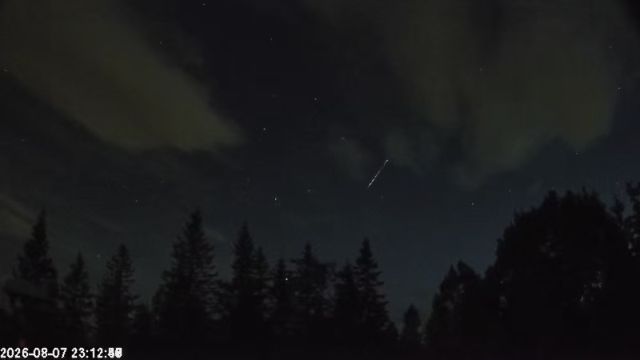 AMS174 meteor