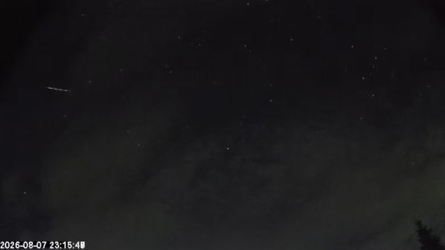 AMS174 meteor