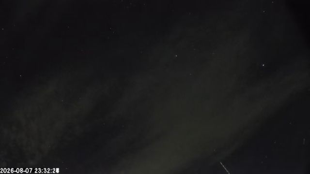 AMS174 meteor