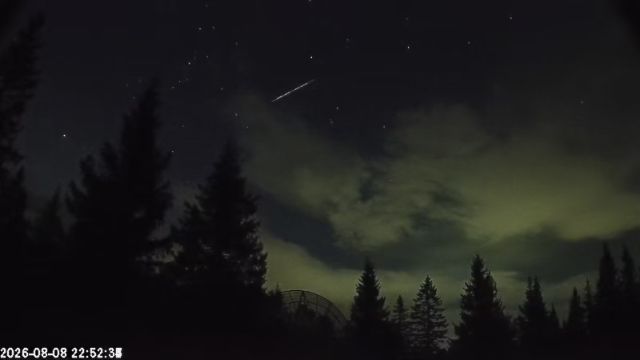 AMS174 meteor