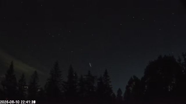 AMS174 meteor
