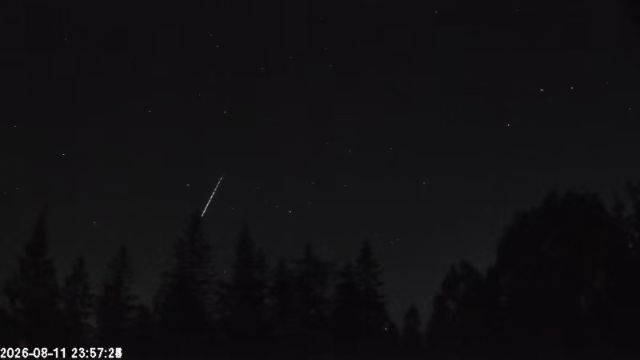 AMS174 meteor