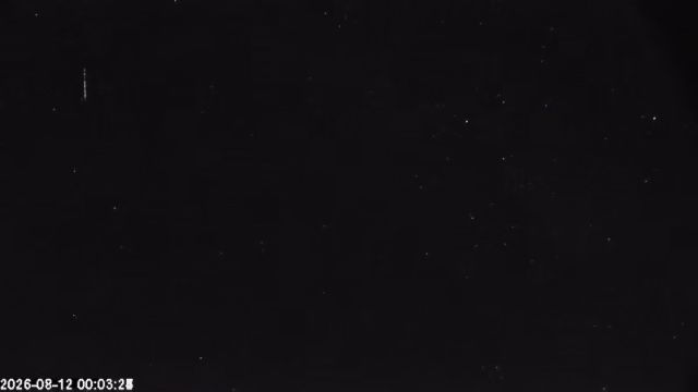 AMS174 meteor