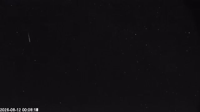 AMS174 meteor