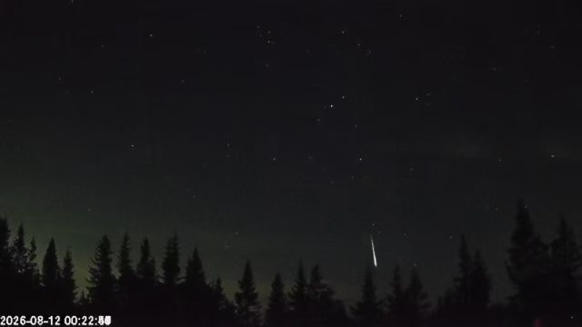 AMS174 meteor