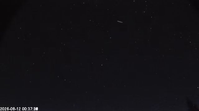 AMS174 meteor