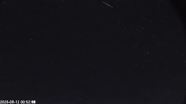 AMS174 meteor