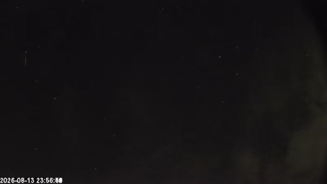 AMS174 meteor