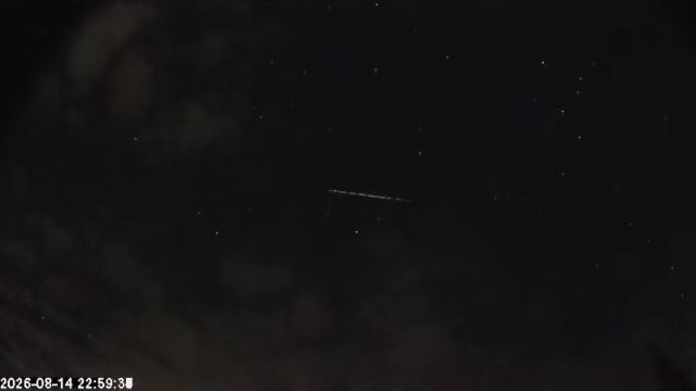 AMS174 meteor