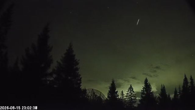 AMS174 meteor