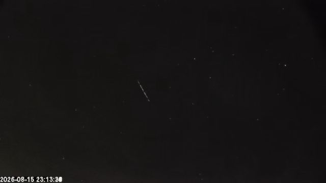 AMS174 meteor