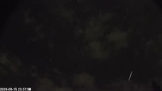 AMS174 meteor
