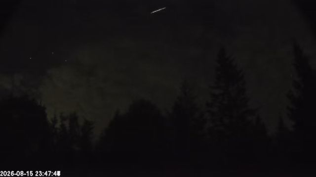 AMS174 meteor