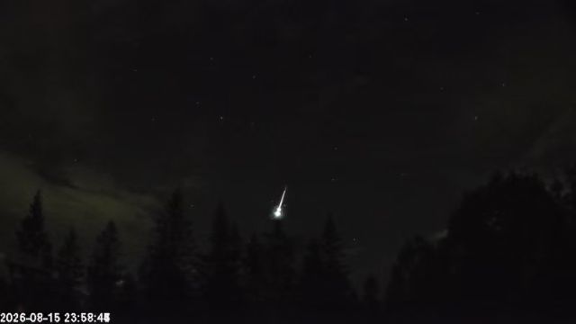 AMS174 meteor