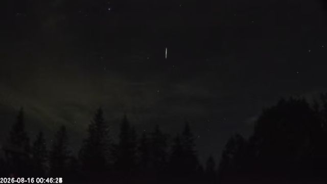 AMS174 meteor