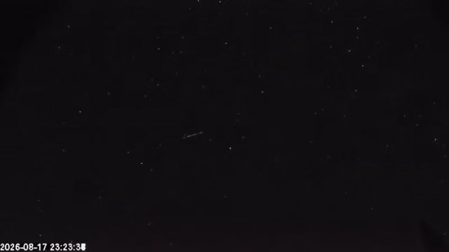 AMS174 meteor